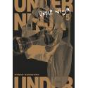 Under Ninja 5