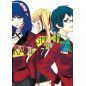 Kakegurui Twin 7
