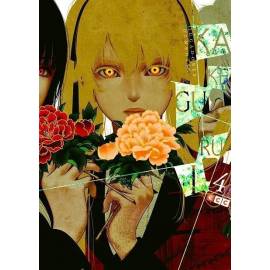 Kakegurui 4