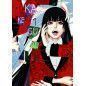 Kakegurui 7 Kakegurui 7