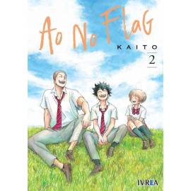 Ao No Flag 2