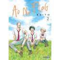 Ao No Flag 2