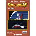 Dragon Ball Serie Roja 270