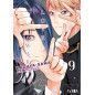 Kaguya-Sama: Love is War 9