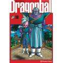 Dragon Ball 30 Ultimate Edition