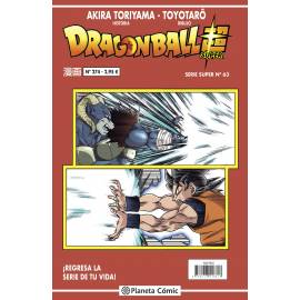 Dragon Ball Serie Roja 274