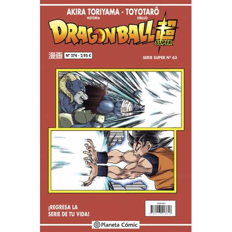 Dragon Ball Serie Roja 274