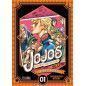Jojo's Bizarre Adventure - Parte 5: Vento Aureo 1