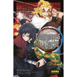 Guardianes de la Noche Historias Extra