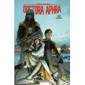 Star Wars Doctora Aphra: Fortuna y Destino