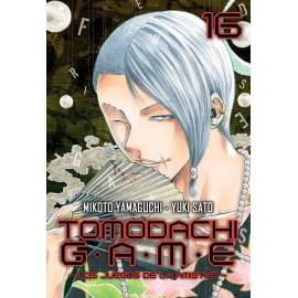 Tomodachi Game 16