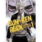 Sun-Ken Rock 1