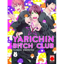 Yarichin Bitch Club 1
