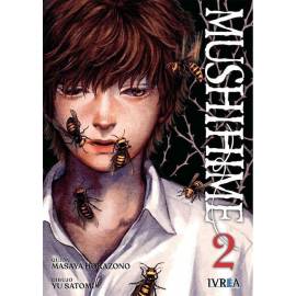 Mushihime 2