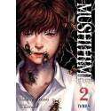 Mushihime 2