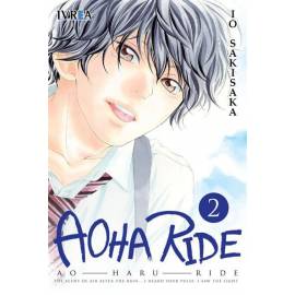 Aoha Ride 2