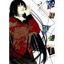 Kakegurui 2