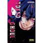 Tokyo Ghoul 8 Tokyo Ghoul 8