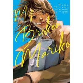 My Broken Mariko