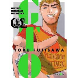 GTO 1