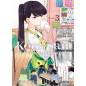 Komi-San No puede comunicarse 3 Komi-San No puede comunicarse 3