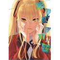 Kakegurui Twin 11