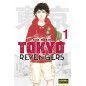 Tokyo Revengers 1