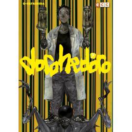 Dorohedoro 7
