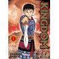 Kingdom 1 Kingdom 1