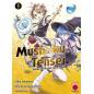 Mushoku Tensei 1 Mushoku Tensei 1