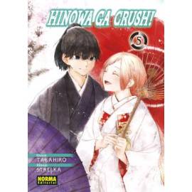 Hinowa Ga Crush 5