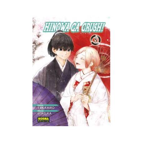 Hinowa Ga Crush 5 Hinowa Ga Crush 5