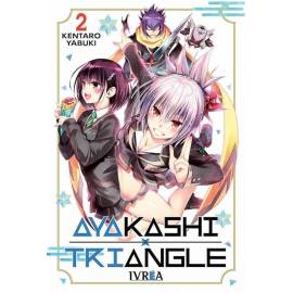 Ayakashi Triangle 2