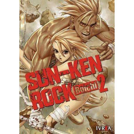 Sun-Ken Rock 2