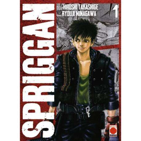 Spriggan 1 Spriggan 1