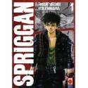 Spriggan 1