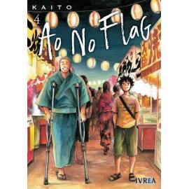Ao No Flag 4