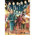 Ao No Flag 4