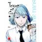 Tower of God 2