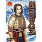 Kingdom 2