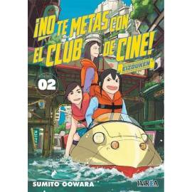 No te Metas con el Club de Cine, Eizouken 2