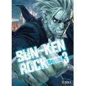 Sun-Ken Rock 3