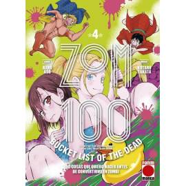 Zom 100 4