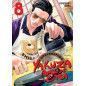 Yakuza Amo de Casa 8 Yakuza Amo de Casa 8