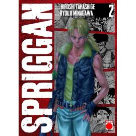 Spriggan 2