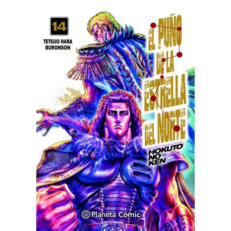 El Puño de la Estrella del Norte 14
