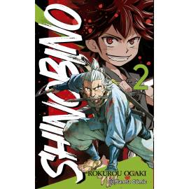 Shinobino 2