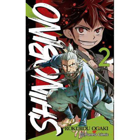 Shinobino 2