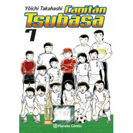 Capitán Tsubasa 7