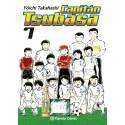 Capitán Tsubasa 7